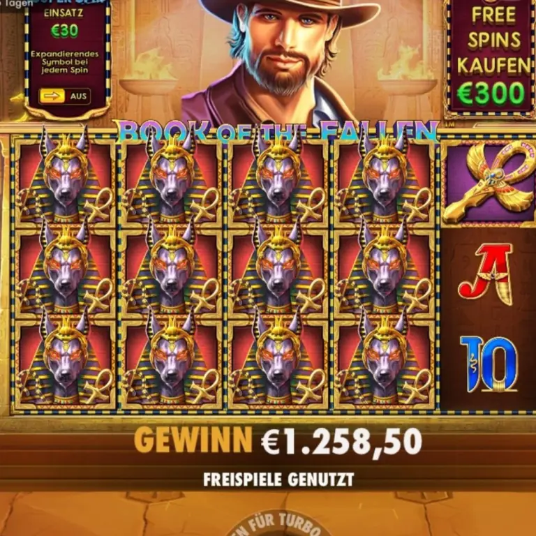 Gewinn Screenshot